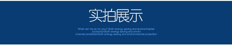 啟動高溫排煙風機的方法有哪些？