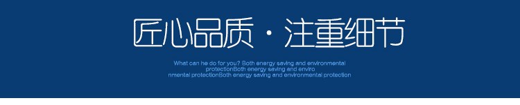 啟動高溫排煙風機的方法有哪些？