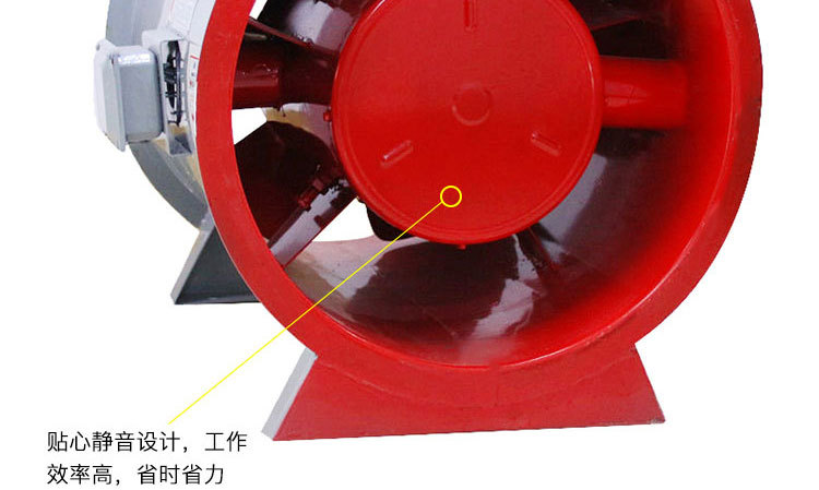 如何調(diào)節(jié)消防排煙風(fēng)機(jī)？