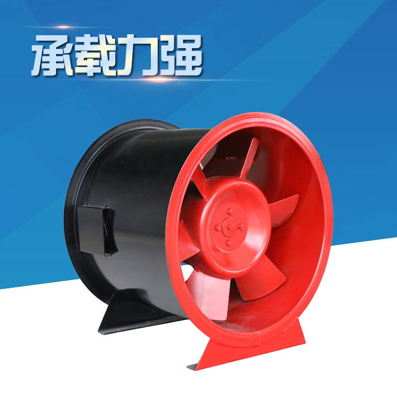 高溫排煙風機吊裝的吊架托架詳解。