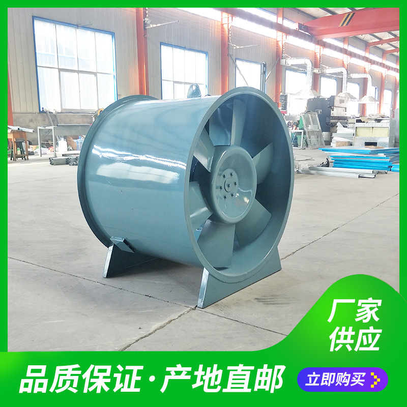 消防高溫排煙風(fēng)機(jī)—消防排煙風(fēng)機(jī)知識分享：